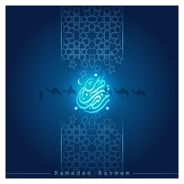 Ramadan Kareem Greeting Card Islamic floral pattern vector design with beautiful arabic calligraphy