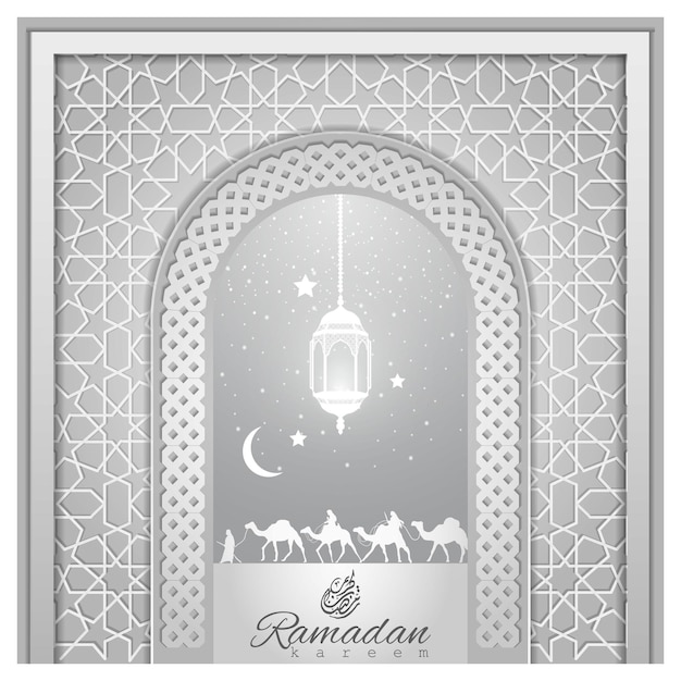 Ramadan kareem biglietto di auguri motivo floreale islamico disegno vettoriale con bella calligrafia araba