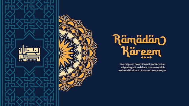 Vettore manifesto della cartolina d'auguri di ramadan kareem