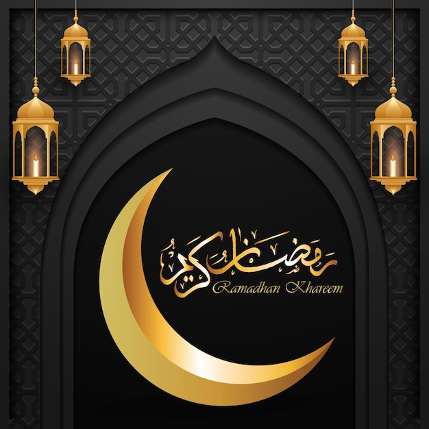 Ramadan kareem biglietto di auguri modello design elegante sfondo islamico con calligrafia araba