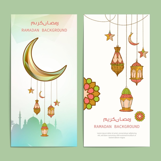 Ramadan kareem greeting card template wallpaper design Poster media banner background