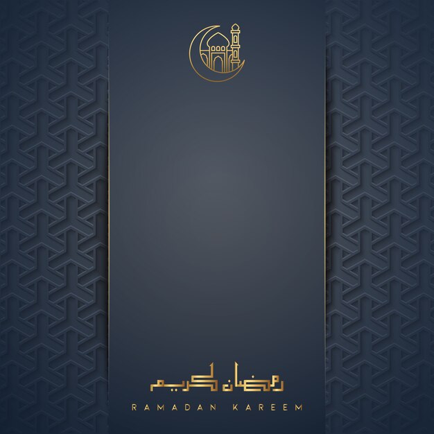 Ramadan kareem greeting card template with arabic pattern