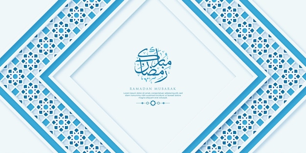 Ramadan Kareem greeting Card Template With Calligraphy and Ornament Premium Vector