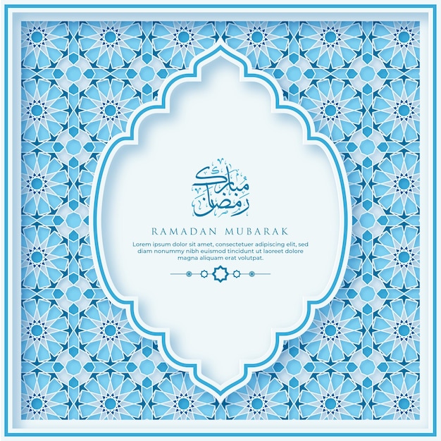 Ramadan Kareem greeting Card Template With Calligraphy and Ornament Premium Vector