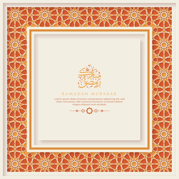 Ramadan Kareem greeting Card Template With Calligraphy and Ornament Premium Vector