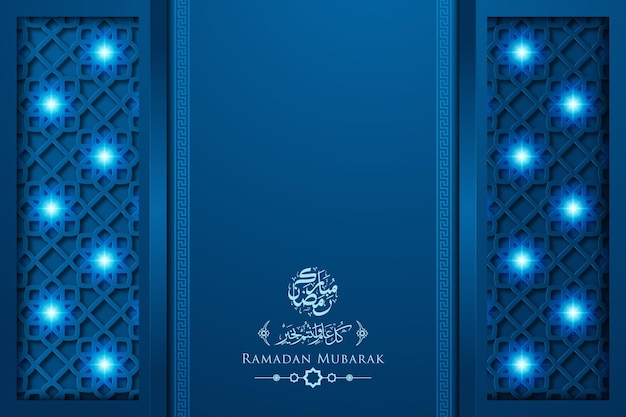 Ramadan Kareem greeting Card Template With Calligraphy and Ornament. Premium Vector