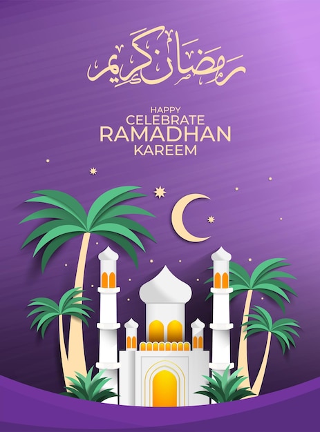 Vector ramadan kareem greeting card template