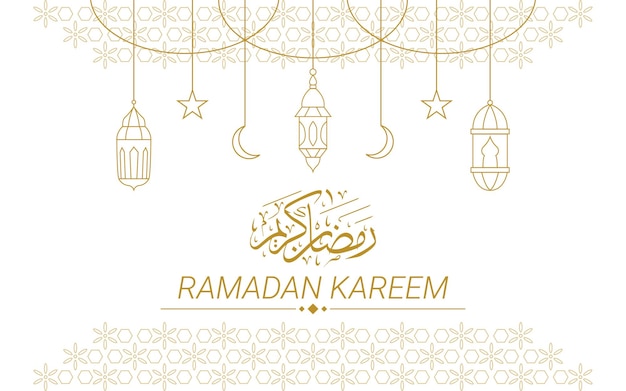 Illustrazione della linea del vettore della cartolina d'auguri di ramadan kareem