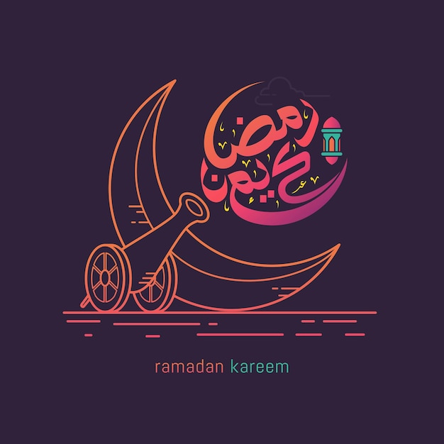 Ramadan kareem greeting card with arabic calligraphy banner vector illustration