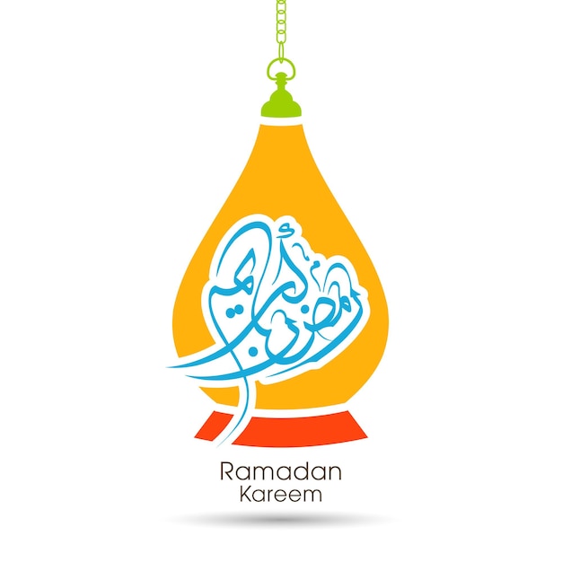 Vector ramadan kareem greeting card with arabic calligraphy