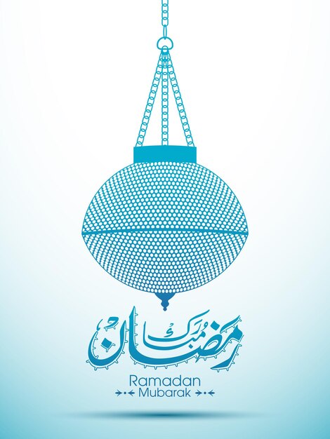 Ramadan kareem greeting card with arabic calligraphy