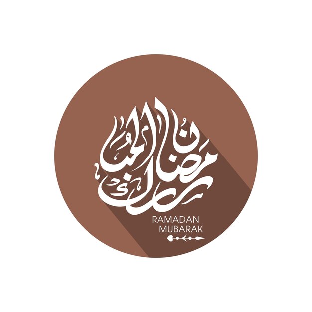 Ramadan kareem greeting card with arabic calligraphy