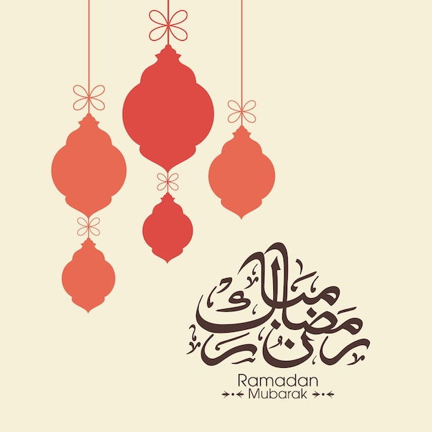 Ramadan kareem greeting card with arabic calligraphy