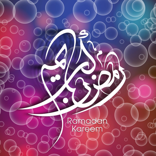 Vector ramadan kareem greeting card with arabic calligraphy