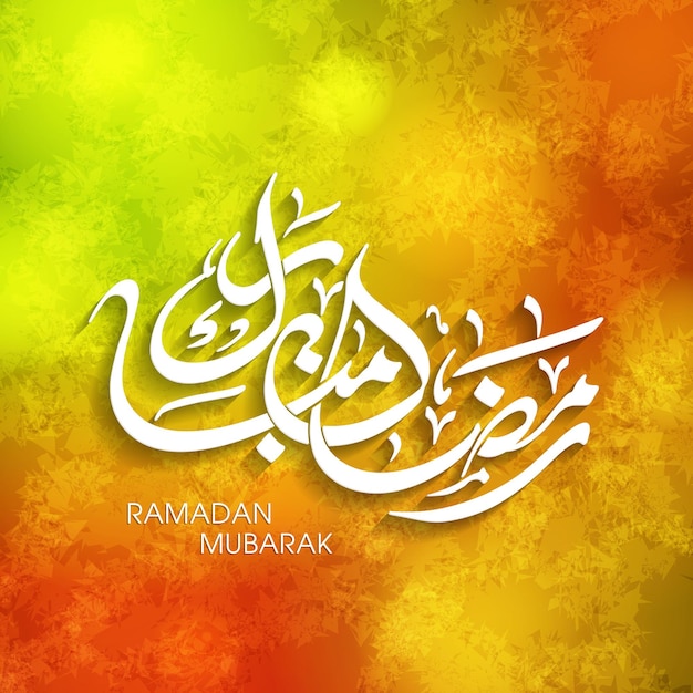 Ramadan kareem greeting card with arabic calligraphy