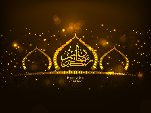 Ramadan Kareem greeting card with Arabic calligraphy