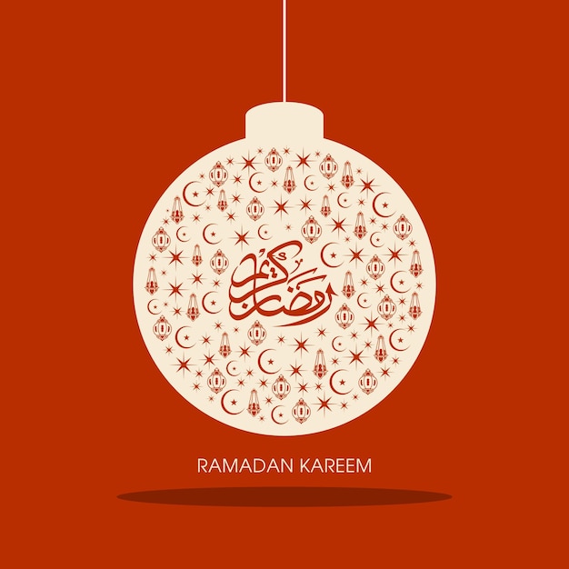 Ramadan kareem greeting card with arabic calligraphy