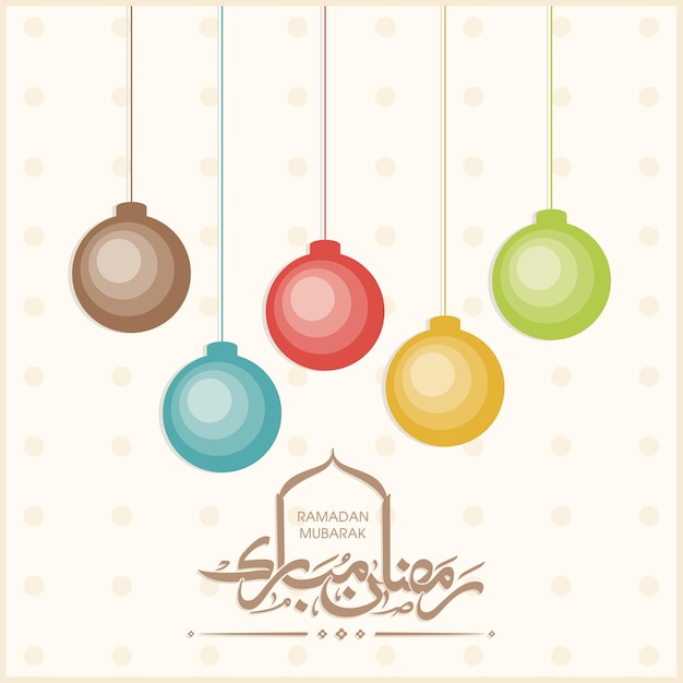 Ramadan kareem greeting card with arabic calligraphy