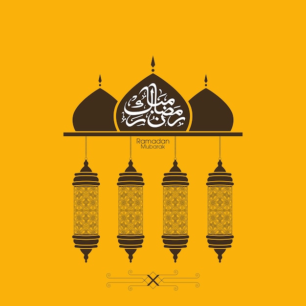 Ramadan kareem greeting card with arabic calligraphy