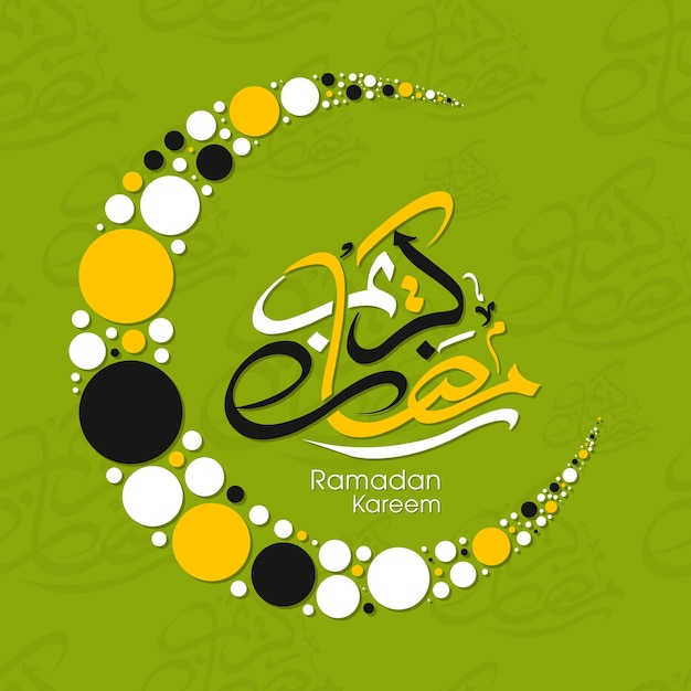 Vector ramadan kareem greeting card with arabic calligraphy