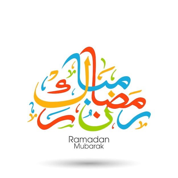 Ramadan kareem greeting card with arabic calligraphy