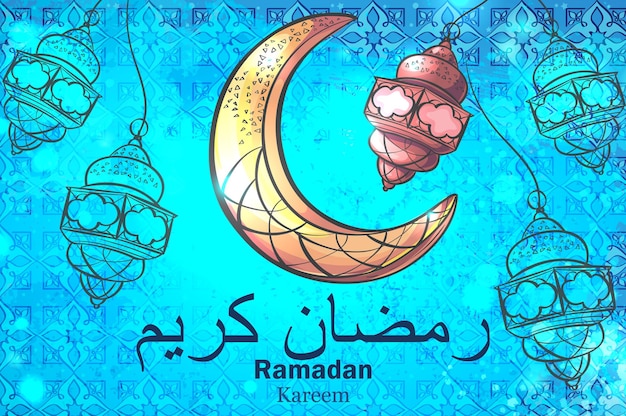 Ramadan Kareem greeting card with crescent moon and hanging lamps