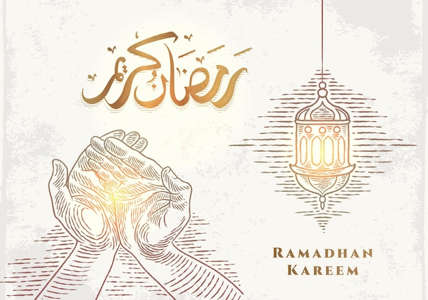 Ramadan Kareem greeting card with golden lantern sketch and praying hand arabic calligraphy means Holly Ramadan