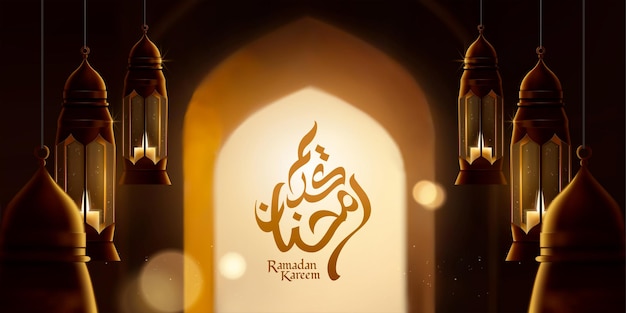 Biglietto di auguri ramadan kareem con lampade a sospensione ed effetto retroilluminato