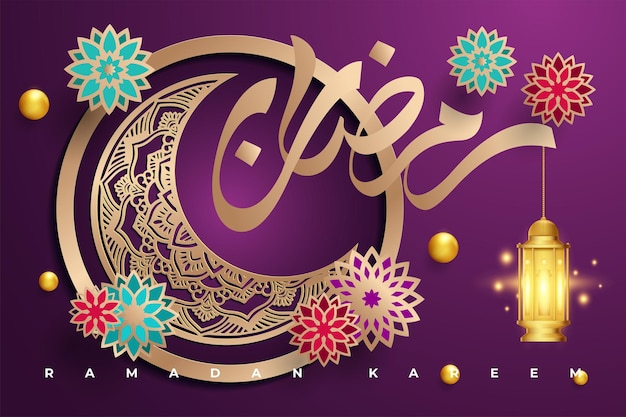 Ramadan kareem greeting card with islamic ornament vector illustration