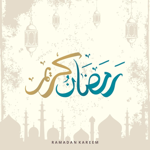 Ramadan Kareem greeting card with lantern and mosque element and arabic calligraphy means Holly Ramadan in blue and golden color Hand drawn sketch elegant design