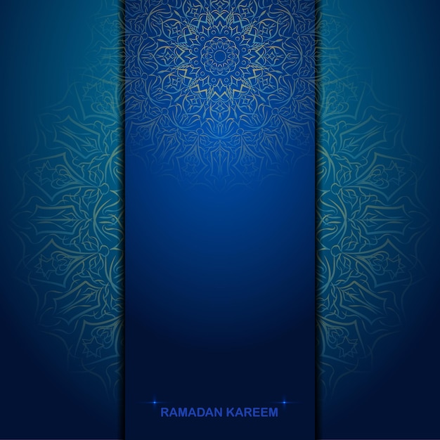 Biglietto di auguri ramadan kareem con cornice mandaa