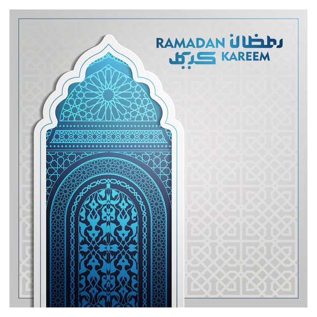 Ramadan kareem greeting card