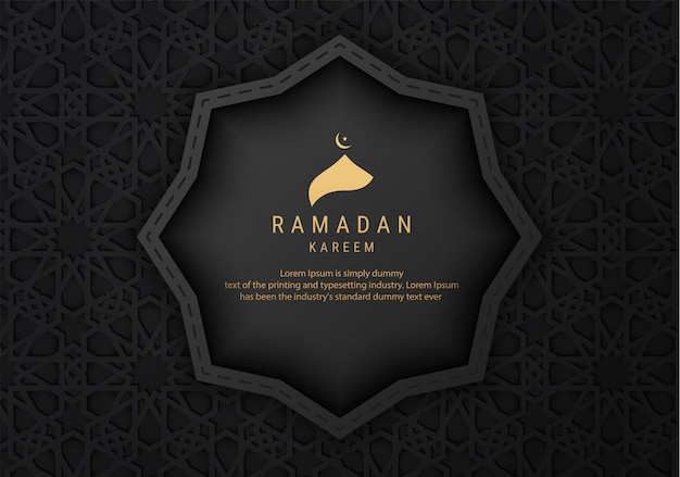 Cartolina d'auguri di ramadan kareem