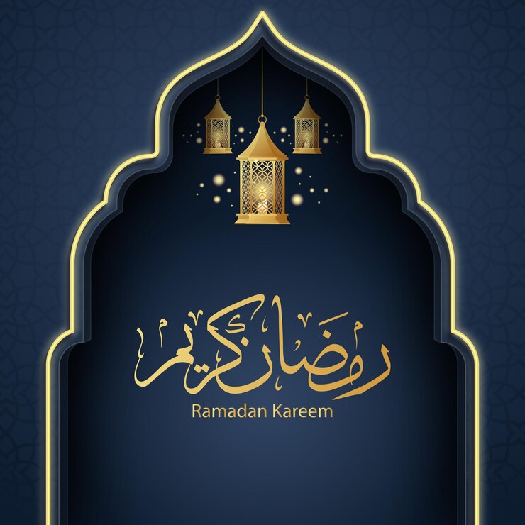 ramadan card mockup