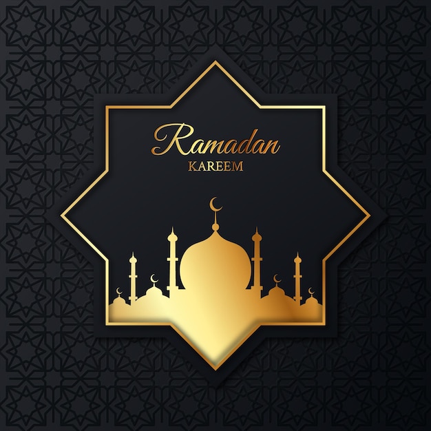 Cartolina d'auguri di ramadan kareem