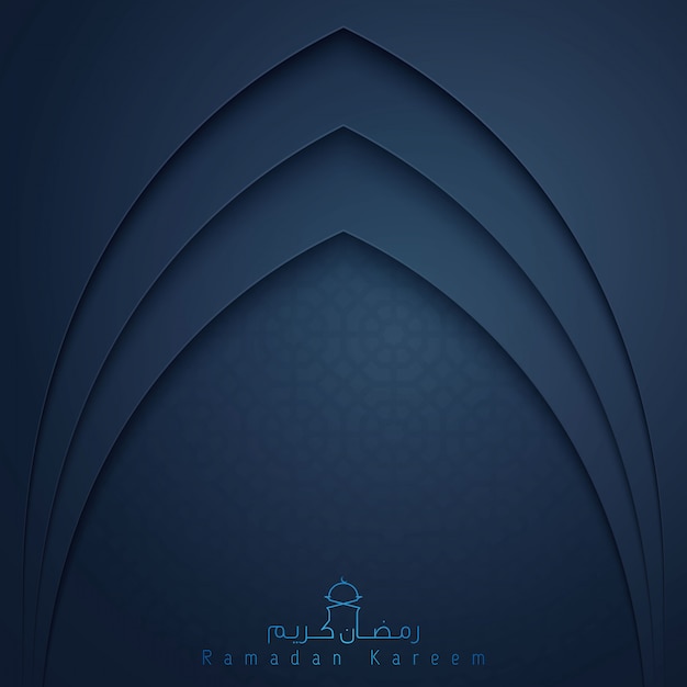 Ramadan kareem greeting card