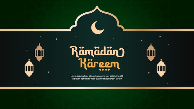 Ramadan Kareem Greeting Card.