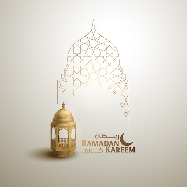 Ramadan kareem greeting design