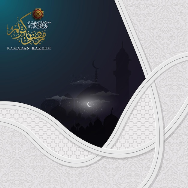 Ramadan kareem saluto islamico illustrazione sfondo disegno vettoriale con calligrafia araba Vettore Premium