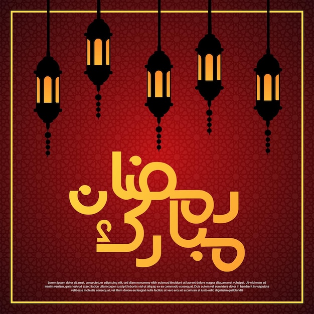 Ramadan Kareem Greeting Post for Social Media