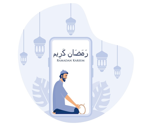 Ramadan kareem greeting postcard Muslim prayer on mobile phone wallpaper flat vector illustration