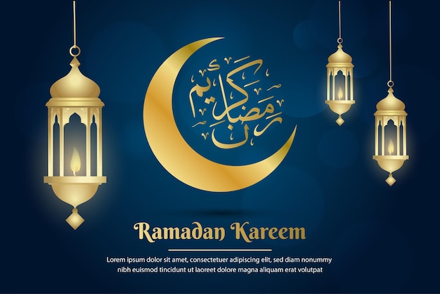 ramadan kareem greeting template