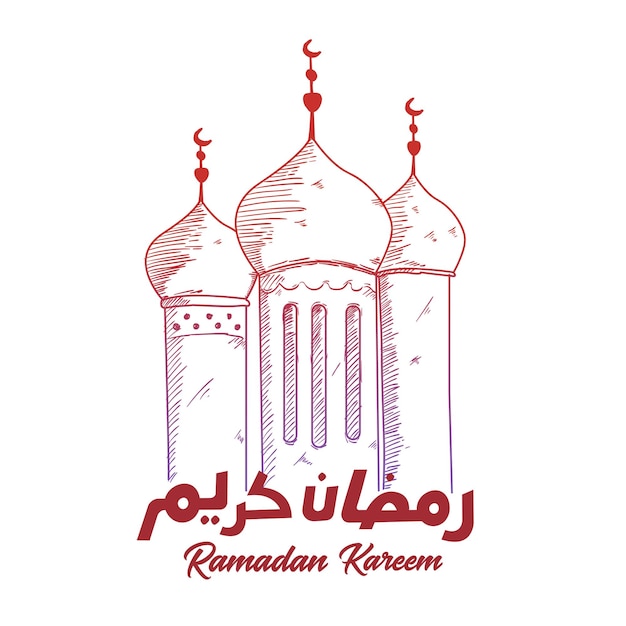 Il file vettoriale di ramadan kareem greeting in arabo scrive a mano libera con una moschea moderna