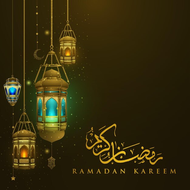 Vettore saluto di ramadan kareem con lanterne luminose e calligrafia araba