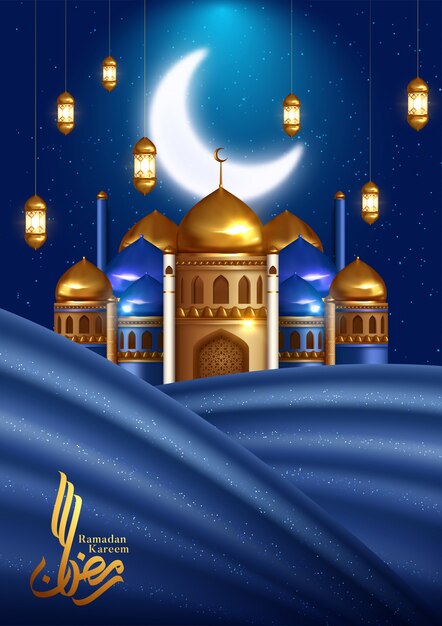 Рамадан карим приветствие с мечетью и рисованной каллиграфические надписи. иллюстрация
