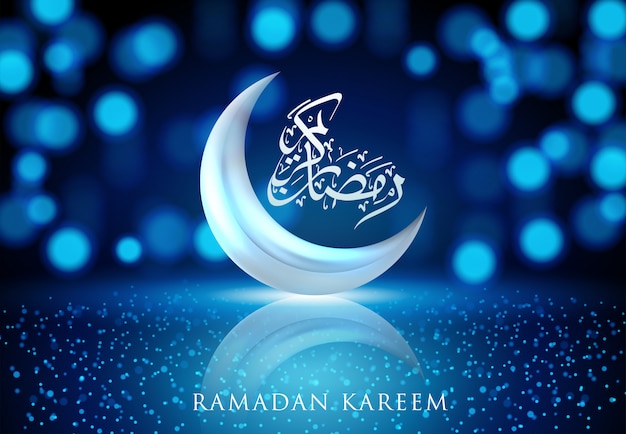 Vector ramadan kareem greeting