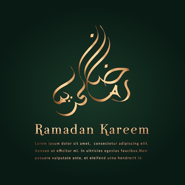 Ramadan kareem saluti modello di disegno di calligrafia araba