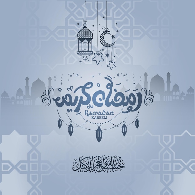 Ramadan kareem greetings in arabic calligraphy greetings with islamic moque and decoration