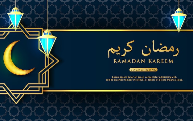 Ramadan kareem greetings   design with lanterns background.   illustration.