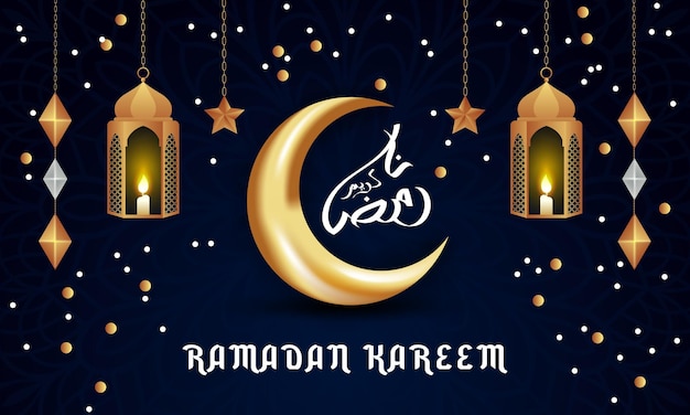 Ramadan kareem greetings islamic festival luxury ornamental background